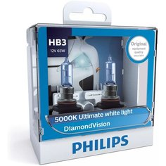 Галогенная лампа Philips HB3 DiamondVision 2 шт, с QR-кодом подлинности