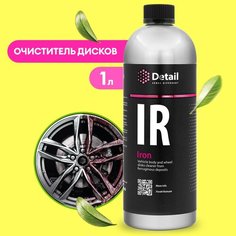 Очиститель шин и дисков GRASS Detail Iron, 1 л, 1190 г, концентрат