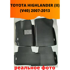 Автомобильные коврики EVA С бортами для TOYOTA HIGHLANDER II/тойота хайлендер 2 (V40) 2007-2013