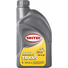 Трансмиссионное масло SINTEC TRANS ТМ 4 SAE 80W-90, API GL-4 Минеральное 1 л