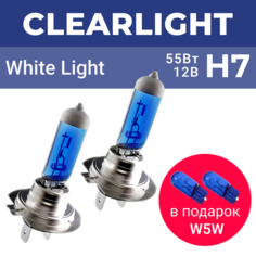 Галогенные лампочки Clearlight WhiteLigh H7 + W5W BlueVision