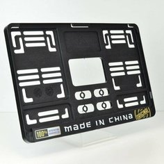 Made in China. Рамка для квадратных госномеров 290x170. Для американских и японских автомобилей. Ars