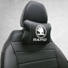 Автомобильная подушка под шею на подголовник эмблема Skoda Rapid, для Шкода Рапид. Подушка для шеи в машину. Подушка на сиденье автомобиля. Нет бренда