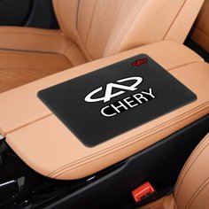 Коврик на торпедо Chery Нет бренда