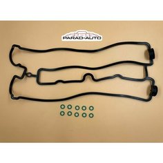 Прокладка для алюминиевой клапанной крышки ASTRA-G/F ASTRA-H ZAFIRA-A/B OMEGA Epica Evanda Lacetti Арт: GENERAL MOTORS 92062396/90501942/0607572/ 55558965/9129041/0607094/5607175/92064434/90501943/92067675/90501944/55558349 Parad Auto