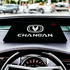 Коврик на торпедо Changan Нет бренда