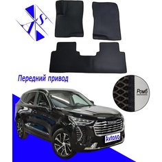 Автомобильные коврики EVA/ЕВА/ЭВА для Хавал Джолион / Haval Jolion 1 (АКПП) 2021-н. в черный черный Avtoso