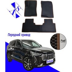 Автомобильные коврики EVA/ЕВА/ЭВА для Хавал Джолион / Haval Jolion 1 (АКПП) 2021-н. в черный коричневый Avtoso