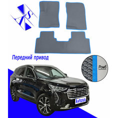 Автомобильные коврики EVA/ЕВА/ЭВА для Хавал Джолион / Haval Jolion 1 (АКПП) 2021-н. в серый голубой Avtoso