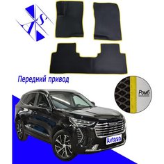 Автомобильные коврики EVA/ЕВА/ЭВА для Хавал Джолион / Haval Jolion 1 (АКПП) 2021-н. в черный желтый Avtoso