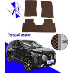 Автомобильные коврики EVA/ЕВА/ЭВА для Хавал Джолион / Haval Jolion 1 (АКПП) 2021-н. в коричневый серый Avtoso