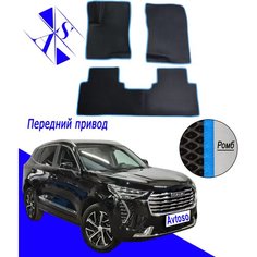 Автомобильные коврики EVA/ЕВА/ЭВА для Хавал Джолион / Haval Jolion 1 (АКПП) 2021-н. в черный голубой Avtoso