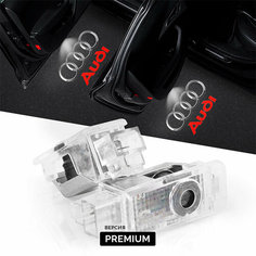 Штатная подсветка дверей с логотипом Audi - Ауди Premium- тип 2 - 2 шт Electro Kot