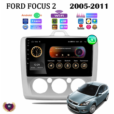 Автомагнитола для Ford Focus 2 кондиционер (2005-2011), Android 11, 4/64 Gb, Wi-Fi, Bluetooth, GPS, IPS экран, Hands Free, разделение экрана, поддержка кнопок на руле Podofo