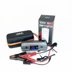 Многофункциональное пусковое устройство бустер 16000 mAh для автомобиля (пусковой ток до 1500А) Auto Lion