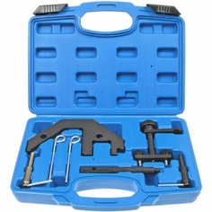 Набор фиксаторов для обслуживания двигателей Эврика для BMW, 5пр. (M47, M57, 2.0, 3.0), в кейсе