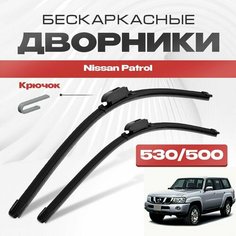 Бескаркасные дворники для Nissan Patrol 1997-2009 Внедорожник Y61 , 5 пок. Щетки стеклоочистителя для Ниссан Патрол 2шт Va24 Ru