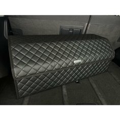 Органайзер в багажник Toyota Land Cruiser / Тойота Лэнд Крузер / Кофр 80х30х30, сумка, саквояж, ящик, черный с черной отстрочкой Andycar.Ru