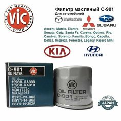 Фильтр масляный Vic C-901