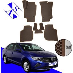 Автомобильные коврики EVA/ЕВА/ЭВА для Volkswagen Polo VI / Фольксваген Поло 6 2020 – н. в. коричневый коричневый Avtoso