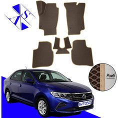 Автомобильные коврики EVA/ЕВА/ЭВА для Volkswagen Polo VI / Фольксваген Поло 6 2020 – н. в. коричневый бежевый Avtoso