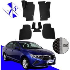 Автомобильные коврики EVA/ЕВА/ЭВА для Volkswagen Polo VI / Фольксваген Поло 6 2020 – н. в. черный серый Avtoso