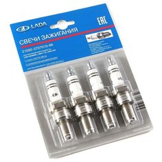 Свечи А-17 дврм 2101/08 (з.0,7 мм) LADA (4 шт.), 21080370701086 Лада