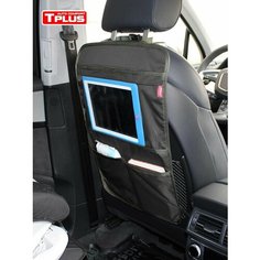 Органайзер Tplus T015323