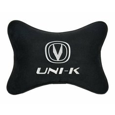 Автомобильная подушка на подголовник алькантара Black с логотипом автомобиля CHANGAN UNI-K Vital Technologies