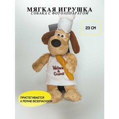 Накладка на ремень безопасности с мягкой игрушкой Pet Paradise