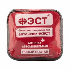 Аптечка автомобильная образца 2024 (мягкий футляр) (ФЭСТ)
