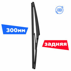 Задний дворник (щетка) Ch для (Тойота ) Toyota RAV4 [A3] 2005-2012