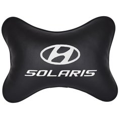 Автомобильная подушка на подголовник экокожа Black c логотипом автомобиля Hyundai Solaris Vital Technologies