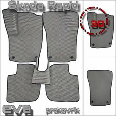 Эва(ЕВА) Ева коврики для Шкода Рапид 1/Skoda Rapid I 2012-2020г PRO Kovrik