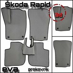 Эва(ЕВА) Ева коврики для Шкода Рапид 1/Skoda Rapid I 2012-2020г PRO Kovrik