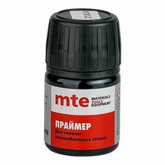 Праймер для вклейки автомобильных стекол 10 мл, mte