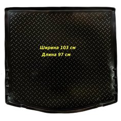Коврик в багажник Ford Focus III SD седан (2011-) Norplast пластик
