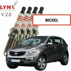 Свечи зажигания Kia Sportage (3) / Киа Спортейдж 2010 2011 2012 2013 2014 2015 2016 V2.0 G4KD / никель, 4шт LYNXauto