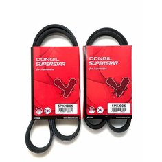 Ремни приводные для Mitsubishi Lancer 9 1.3-1.6 с кондиционером (Митсубиши Лансер 2003-2010) Dongil комплект 2 шт. Без бренда