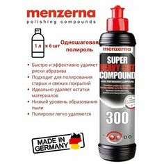 Menzerna HCC 300 универсальная суперабразивная полировальная паста, 250 мл