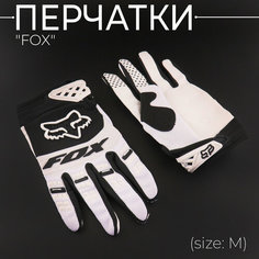 Мото перчатки FOX DIRTPAW, M, белые