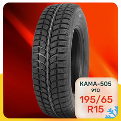 Шины КАМА КАМА-505 195/65 R15 91Q, без шипов Kama