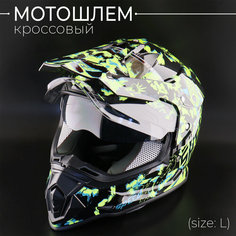 Мотошлем кроссовый 129 (визор прозрачный, +солнцезащитные очки) (size: L) черный, зеленый "CROSS HELMET" Нет бренда