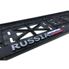 Рамка номера с защелкой серебряная надпись "RUSSIA" АВТОТОРГ