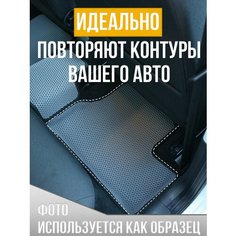 Коврики с бортом для KIA SOUL 2 EV 2014-2019 ВКоврике