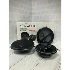 Автомобильные динамики KENWOOD "KFC-1358", 13 См, 600 W.