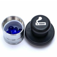 Тайник прикуриватель, шкатулка прикуриватель, контейнер для мелочей прикуриватель China