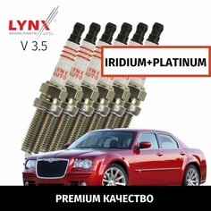 Свечи зажигания иридий+платина Chrysler 300C (1) / Крайслер 300С 1993 1994 1995 1996 1997 1998 1999 2000 V3.5 EGG / 6шт LYNXauto