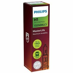 Галогенная лампа Philips H1 (70W 24V) MasterLife 1шт