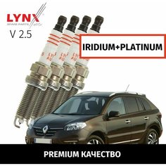 Свечи зажигания иридий+платина Renault Koleos (1) HZG / Рено Колеос 2007-2012 2013 2014 2015 2016 2017 2018 2019 2020 V2.5 2TR / 4шт LYNXauto